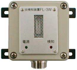 FLAME DETECTOR Model: FL-3W